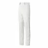 Mizuno Premier Pro G2 Piped Youth Baseball Pants
