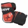 Bauer Vapor X2.9 Junior Hockey Elbow Pads (2020)