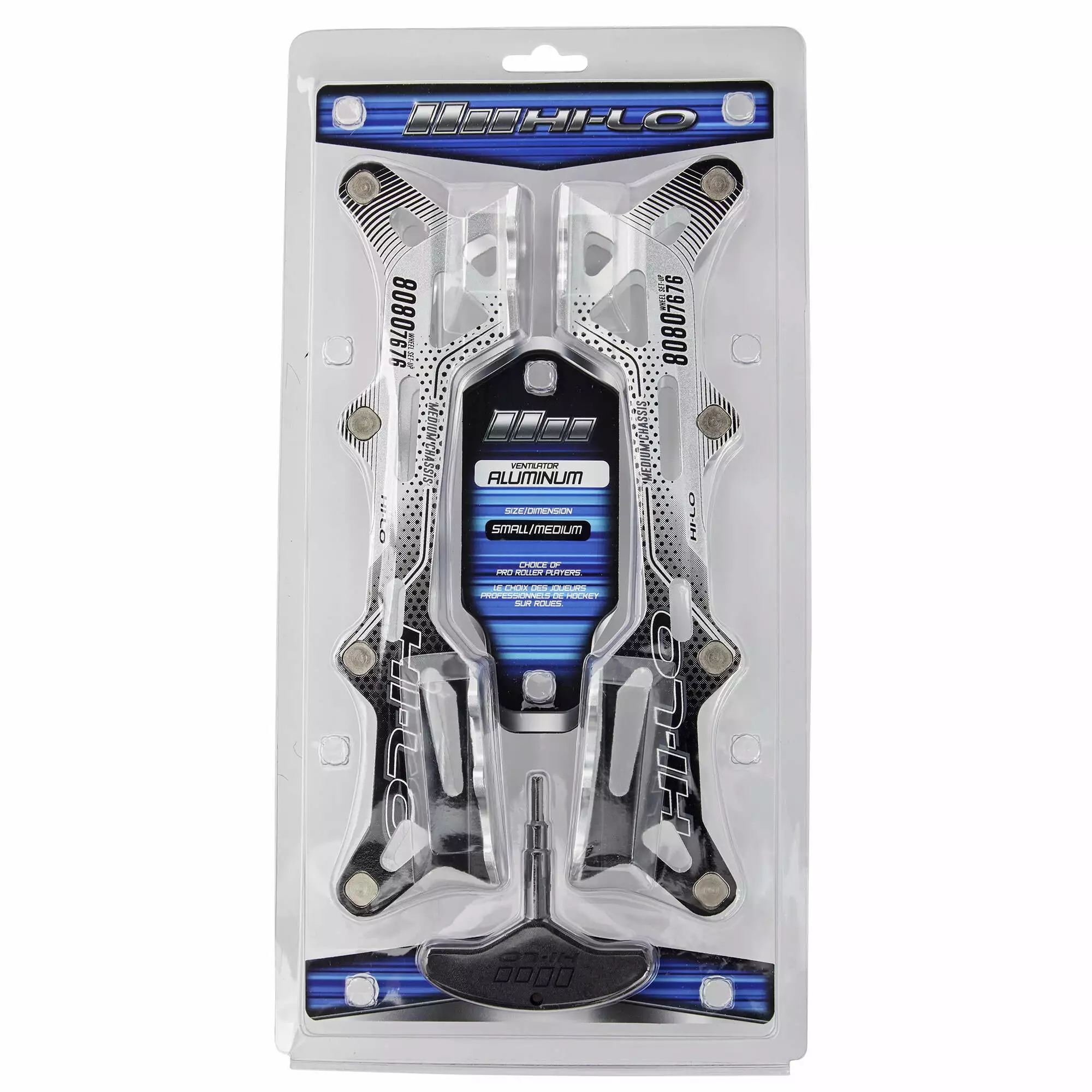 Bauer Hi-Lo Aluminum Inline Chassis (2019) 1 Bauer Hi-Lo Aluminum Inline Chassis (2019)