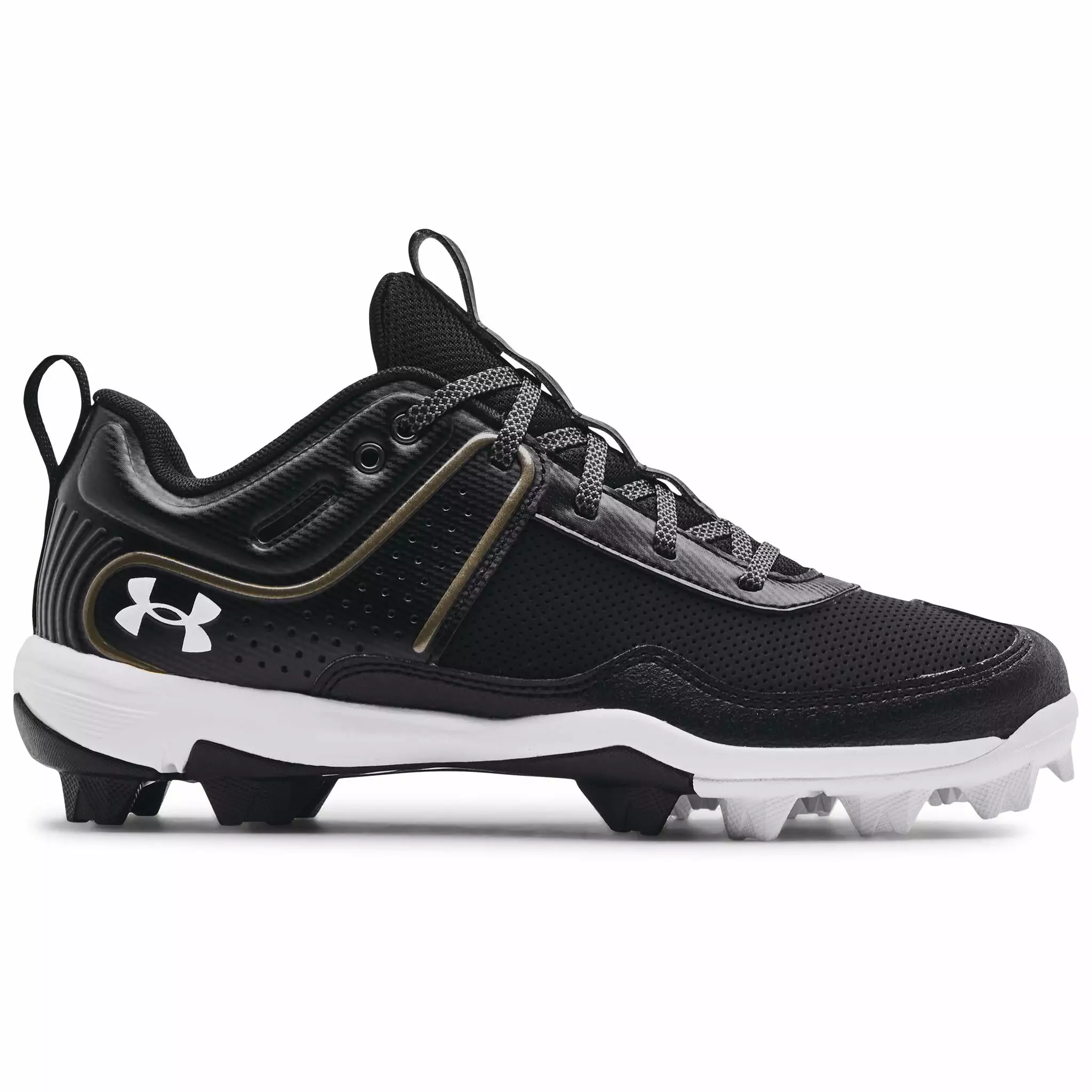 Under Armour Glyde RM Women's Softball Cleats 1 Under Armour Glyde RM Women's Softball Cleats