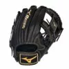 Mizuno MVP Prime 11.5" Baseball Glove - GMVP1151P4