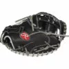 Rawlings Heart Of The Hide 33" Catcher's Mitt