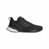 Adidas Response Super Men's Running Shoes