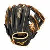 Mizuno Prospect Select 11.5" Youth Baseball Glove - GPSL1151