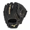 Mizuno MVP Prime 11.5" Fast-Pitch Glove