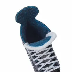 Bauer X-LP Senior Hockey Skates (2021) 7 Bauer X-LP Senior Hockey Skates (2021) -Source for Sports Shop 64b4366fd09101fabbaa0cb66414a92b 95c27dcc 6422 48ea b93f b0f35905c591