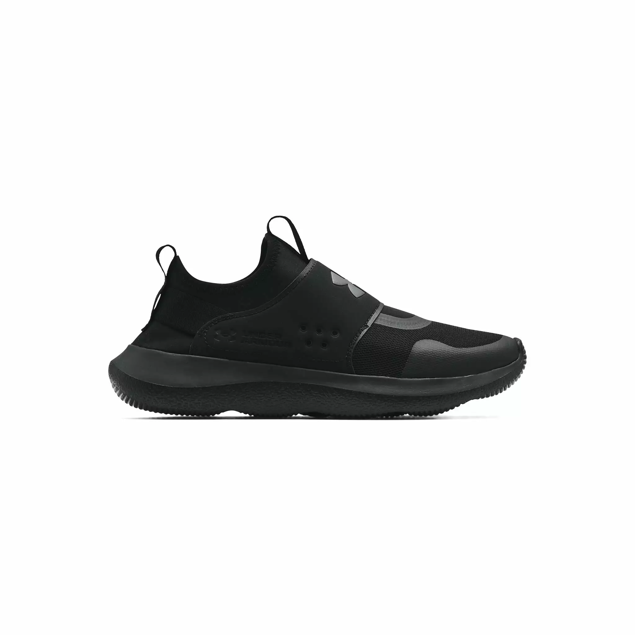 Under Armour Runplay Men's Running Shoes 2 Under Armour Runplay Men's Running Shoes - Image 2