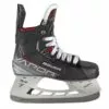Bauer Vapor Shift Pro Junior Hockey Skates (2021) - Source Exclusive