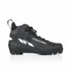 Fischer XC Sport Men's Cross-Country Ski Boots
