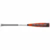 Easton Quantum 2 5/8" (-11) Baseball Bat
