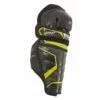 Bauer Supreme 2S Senior Hockey Shin Guards