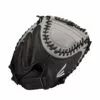 Easton Slate Sl2fp 33" Catcher's Fast-Pitch Mitt