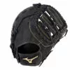 Mizuno MVP Prime 13" First Base Mitt