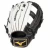 Mizuno MVP Prime 12.5" Slo-Pitch Softball Glove - GMVP1250P4S