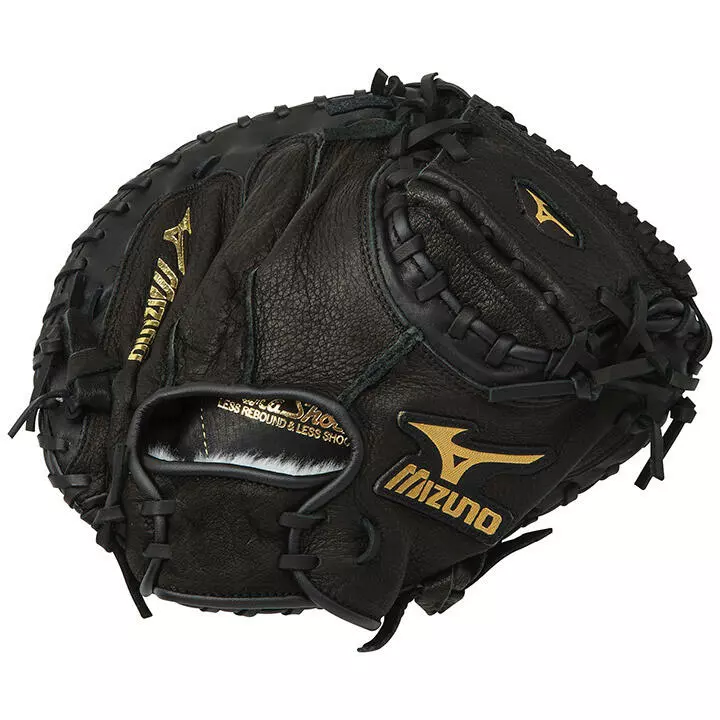 Mizuno Prospect Series 31.5" Youth Baseball Catcher's Mitt - GXC112 2 Mizuno Prospect Series 31.5" Youth Baseball Catcher's Mitt - GXC112 - Image 2