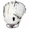 Mizuno MVP Prime 12" Fast-Pitch Softball Glove - GMVP1200PF4W