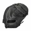 Easton Blackstone BL2 33.5" Catcher's Baseball Mitt