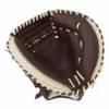 Mizuno Franchise 33.5" Catcher's Mitt