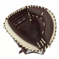 Mizuno Franchise 33.5" Catcher's Mitt