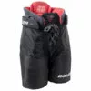 Bauer Vapor X:Shift Pro Junior Hockey Pants (2018)