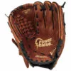 Mizuno Prospect 11" Fielder's Baseball Glove