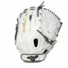 Mizuno MVP Prime 12.5" Fast-Pitch Softball Glove - GMVP1250PF4W