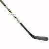 Bauer Supreme 2S Grip 55 Flex Intermediate Hockey Stick (2018)