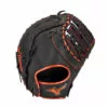 Mizuno MVP Prime SE8 12.5" First Base Mitt