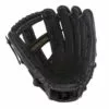 Mizuno MVP 12.5" Slo-Pitch Glove