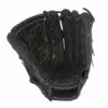 Mizuno MVP Prime 12.5" Fast-Pitch Softball Glove - GMVP1250PF3